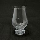 Engraved Set of Stolzle Glencairn 6 oz. Personalized Whiskey Glasses Personalized Engraved Quality Glass Engraving