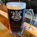 Engraved Gibraltar Liter Beer Mug - 34 oz - Item 509/5262 Personalized Engraved Drinkware Quality Glass Engraving